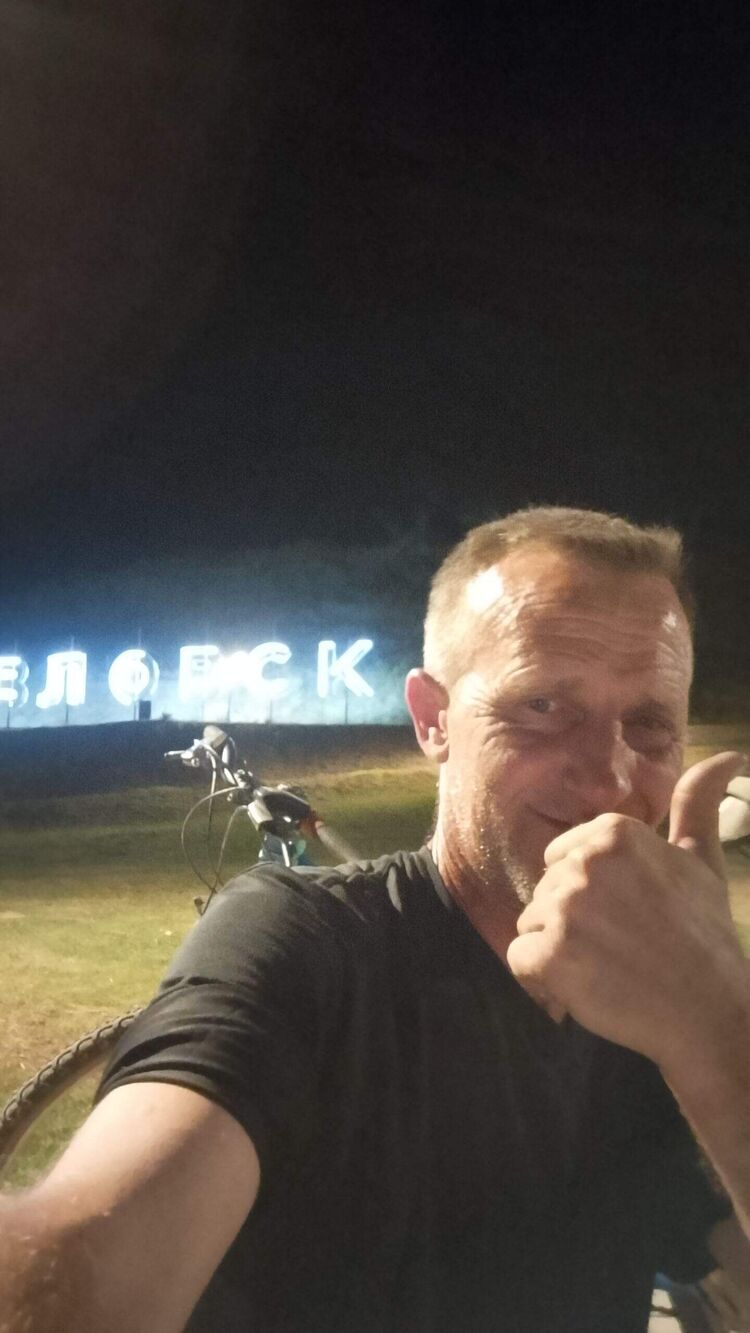 ���������� ������������, ���� ������� �����, 48 ���, ������������ ��� ������, ����� � ���������