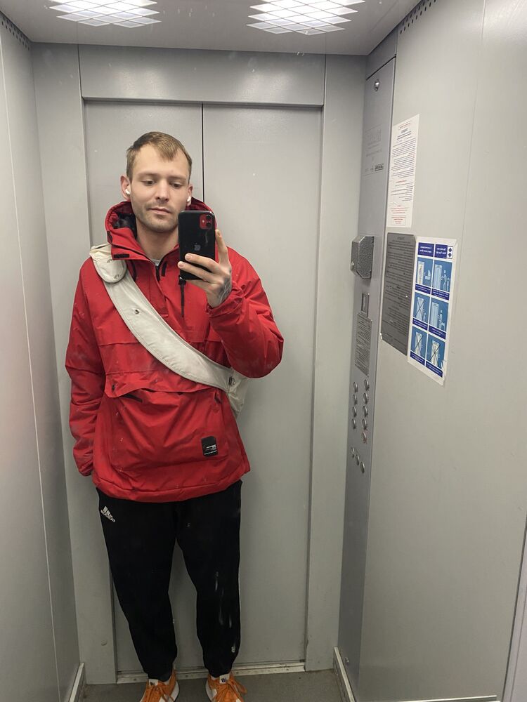 ���� 25038935 ������� �������, 29 ���, ���� ���������� � ������