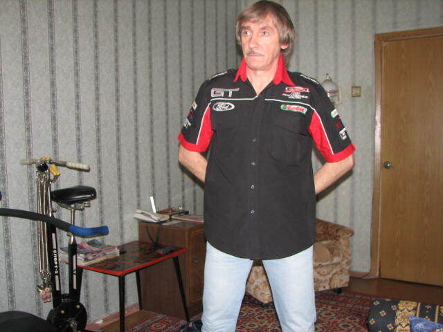 ���������� ������, ���� ������� ������, 61 ���, ������������ ��� ������, ����� � ���������