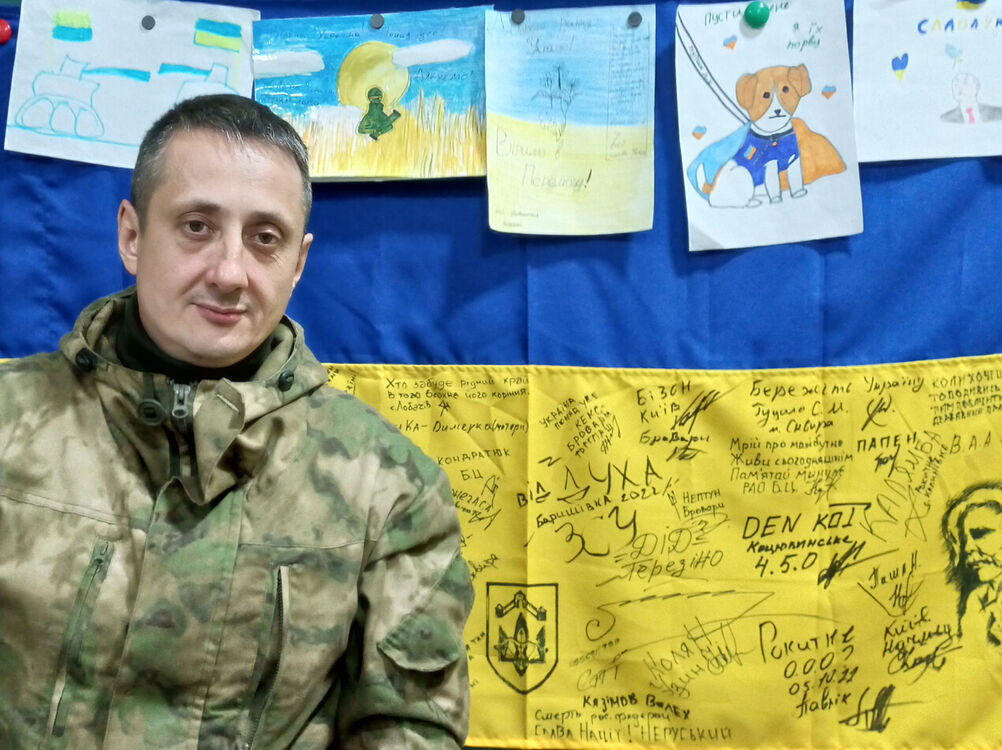 ���������� ����, ���� ������� ������, 48 ���, ������������ ��� ������, ���������