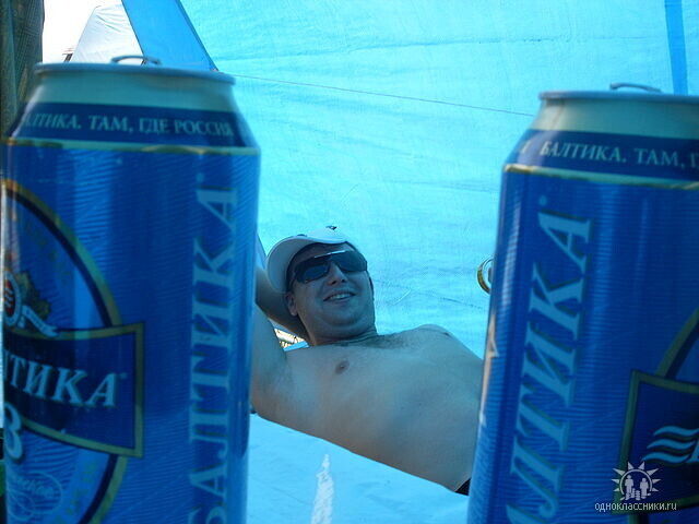 ���� 26841045 ������� ������, 41 ���, ���� ���������� � ������������-��-�����