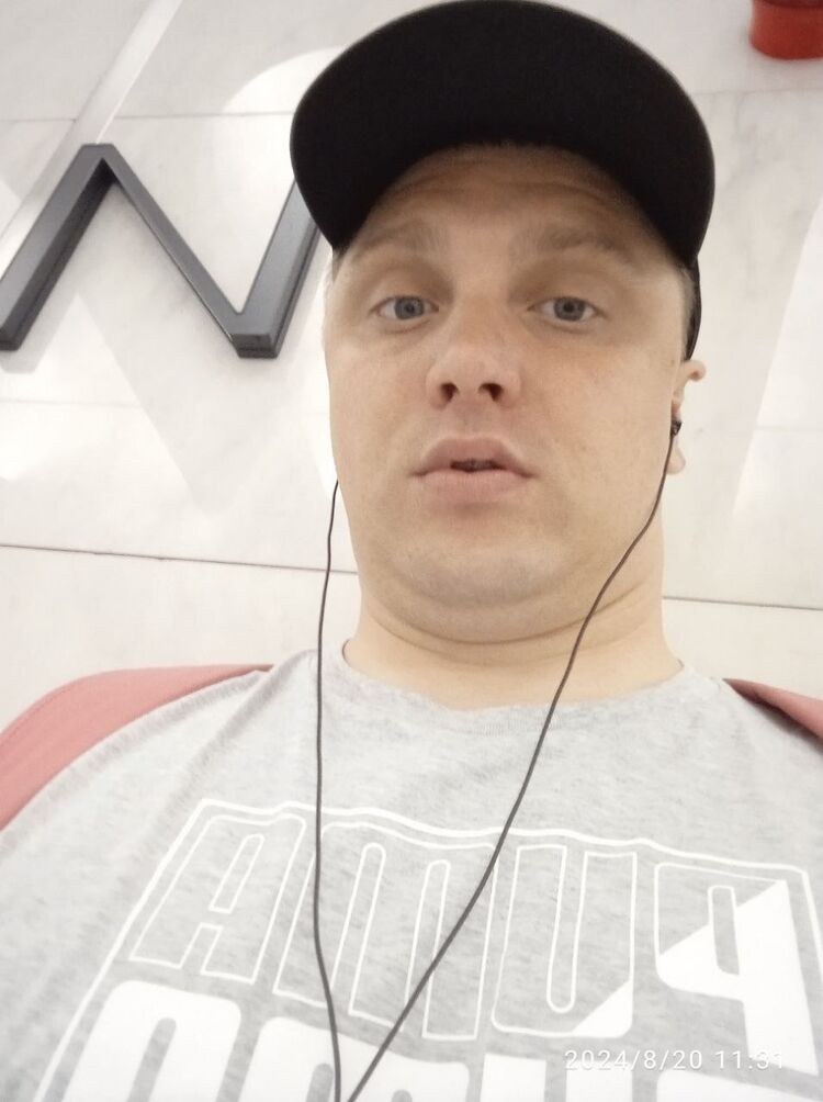 ���� 46099105 ������� ���, 33 ����, ���� ���������� � ������