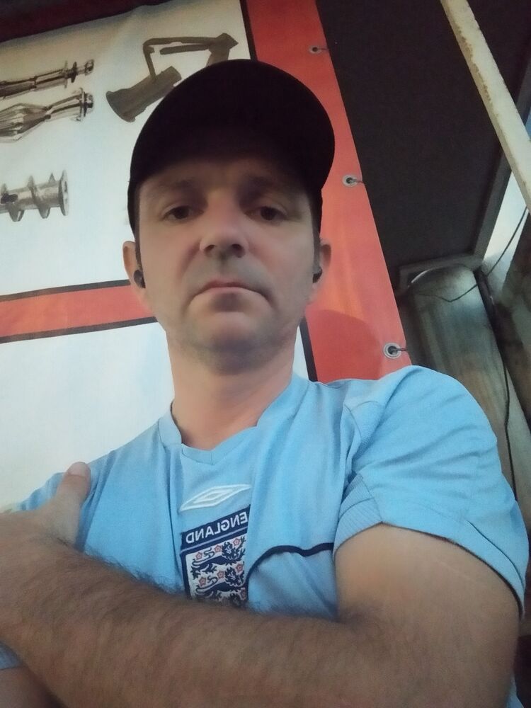 ���� 53407295 ������� ���������, 45 ���, ���� ���������� � �����������