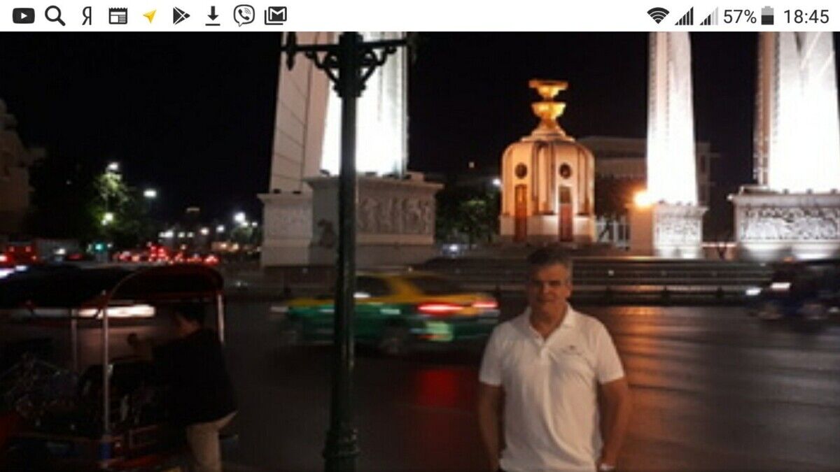 ���� 20994515 ������� ����, 46 ���, ���� ���������� � ������