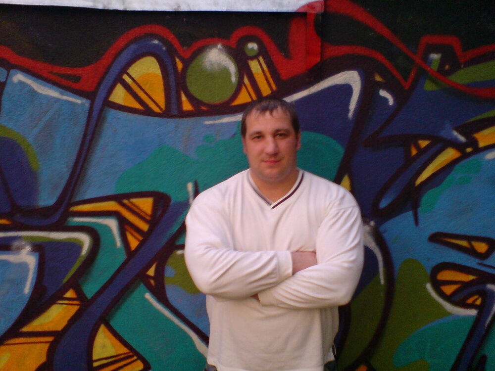 ���� 4568785 ������� ������, 46 ���, ���� ���������� � ������