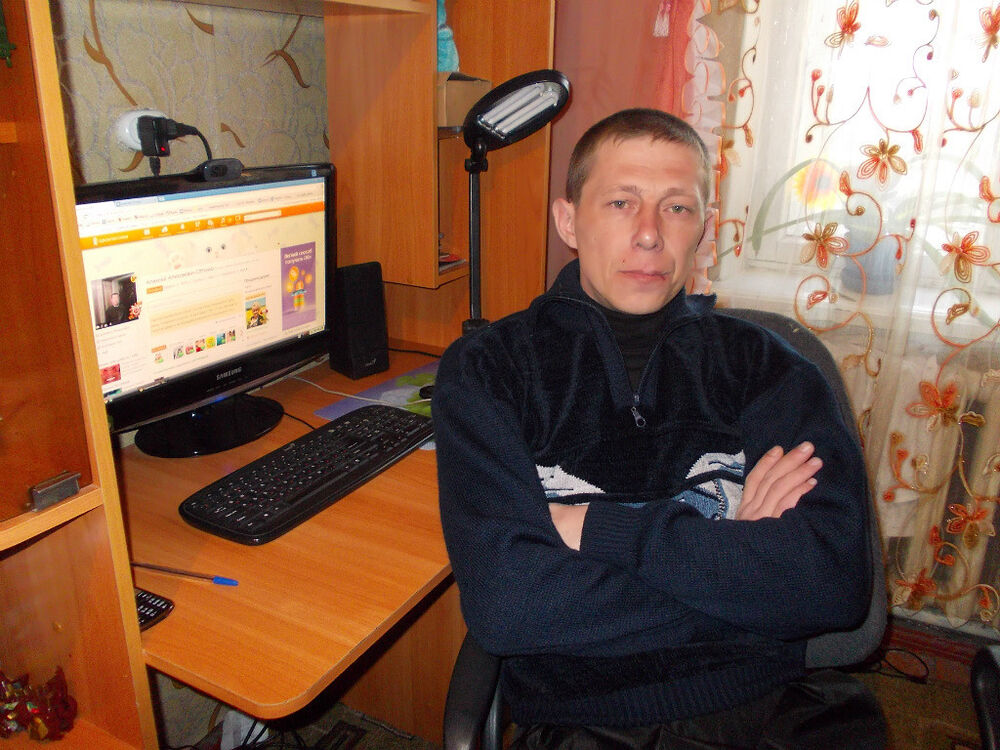 ���� 7283855 ������� �������, 46 ���, ���� ���������� � ������������