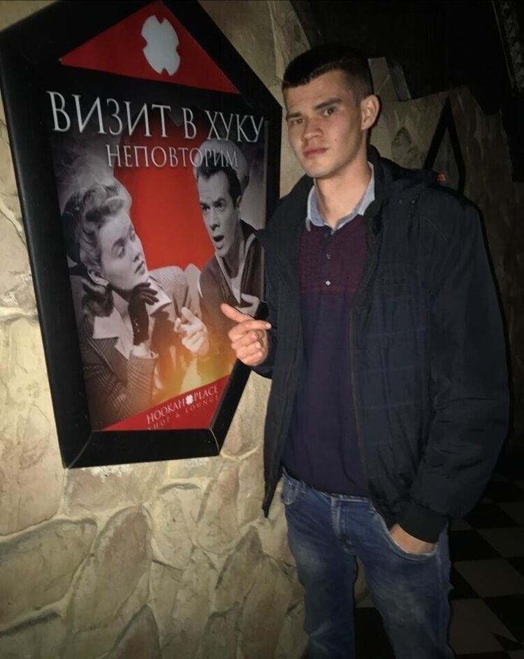 ���������� �����������, ���� ������� �����, 34 ����, ������������ ��� ������, ����� � ���������, c�������� ���������