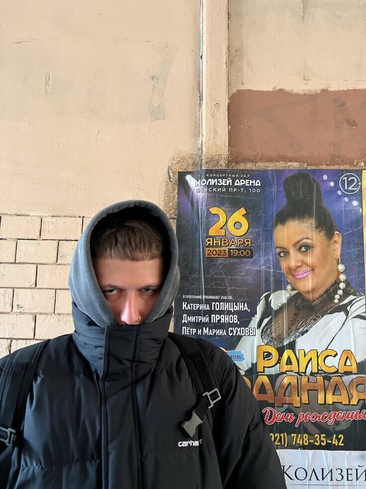 ���������� �����-���������, ���� ������� ������, 30 ���, ������������ 