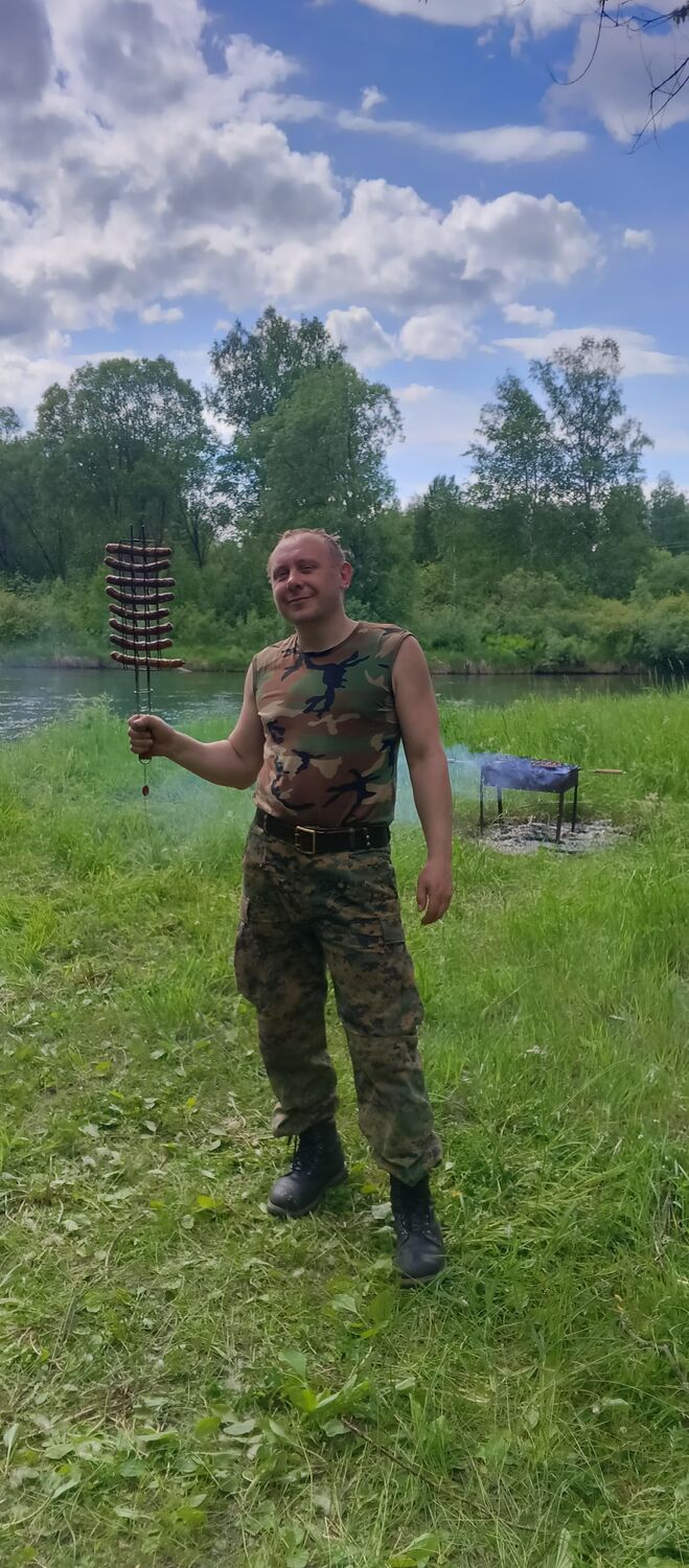 ���� 55203415 ������� �������, 42 ����, ���� ���������� � �����