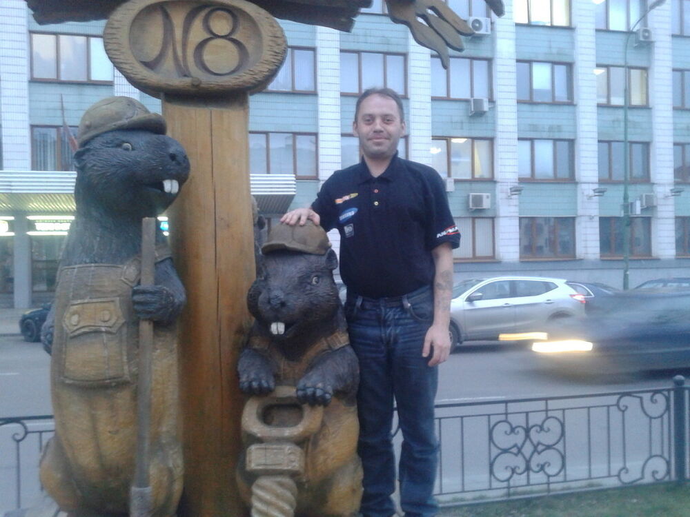 ���� 10905415 ������� �������, 45 ���, ���� ���������� � ������