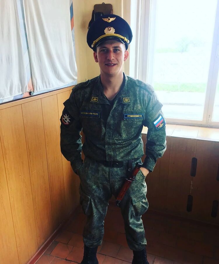 ���������� �����, ���� ������� ������, 26 ���, ������������ ��� ������, ����� � ���������