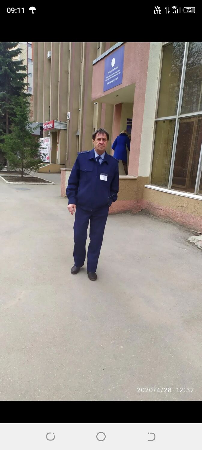 ���������� �������, ���� ������� ����, 68 ���, ������������ 