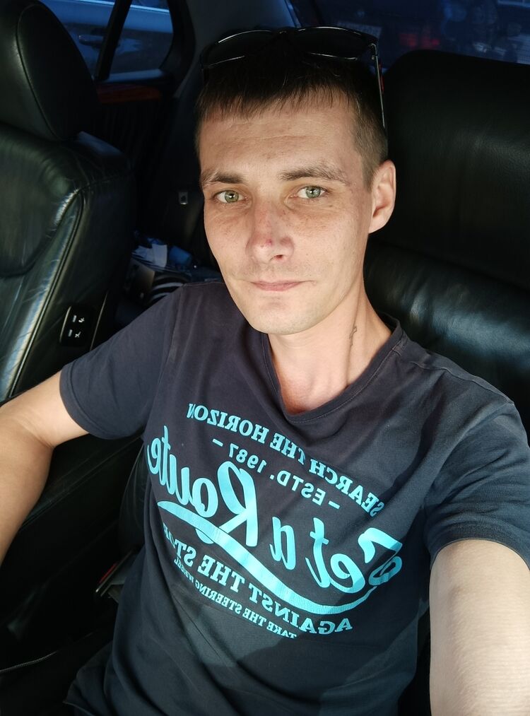 ���� 55173075 ������� ����, 53 ����, ���� ���������� � ��������