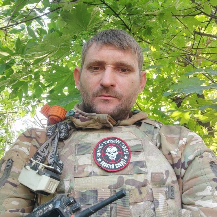 ���� 46106565 ������� �������, 38 ���, ���� ���������� � ����������