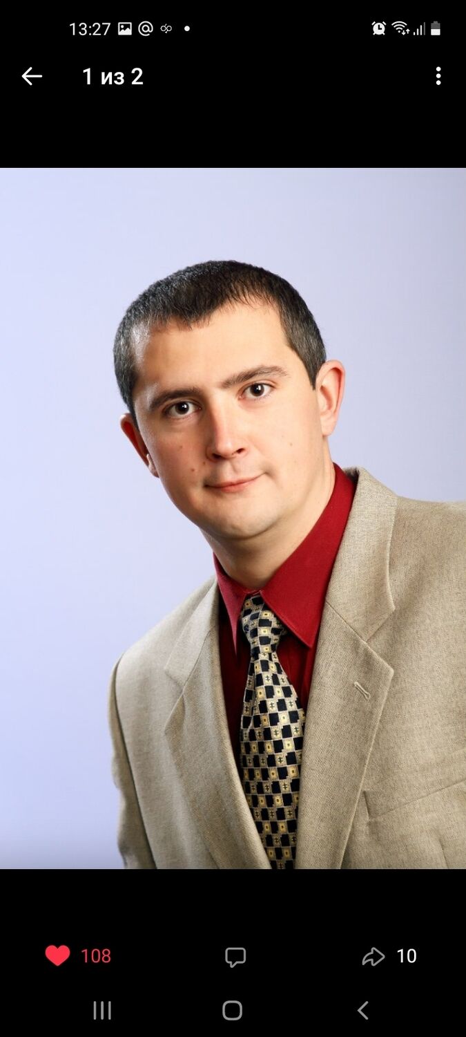 ���������� ���������, ���� ������� � ���� ����, 42 ����, ������������ ��� ������, ����� � ���������