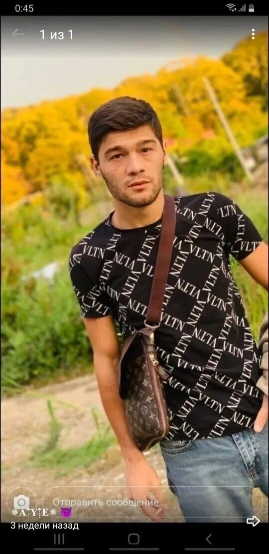 ���������� �����, ���� ������� ������, 26 ���, ������������ ��� c�������� ���������