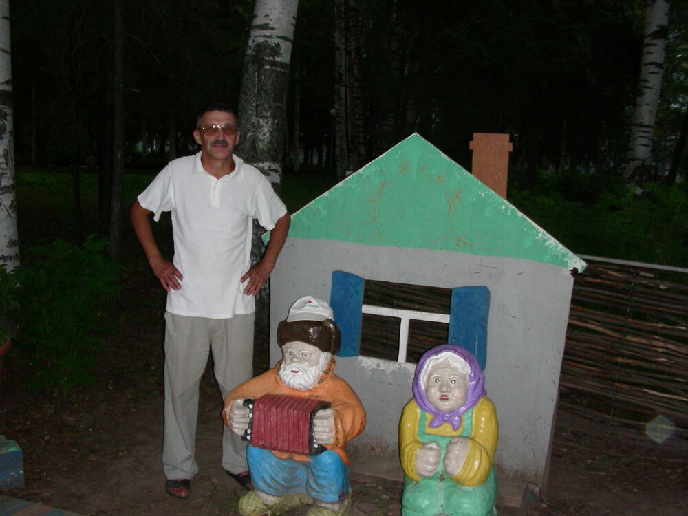  4736925  Wladimir, 72 ,    