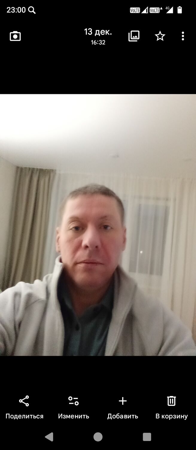 ���������� ���������, ���� ������� �������, 44 ����, ������������ ��� ������, ����� � ���������, c�������� ���������