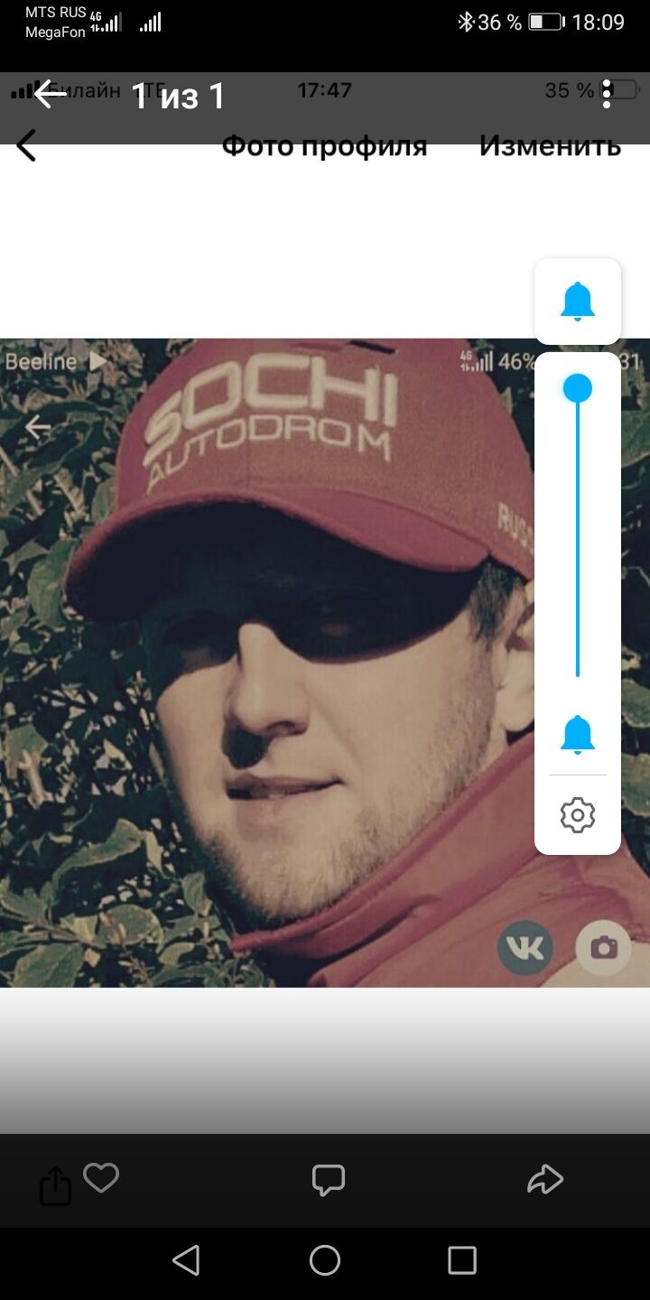 ���� 56122615 ������� �����, 35 ���, ���� ���������� � �����������