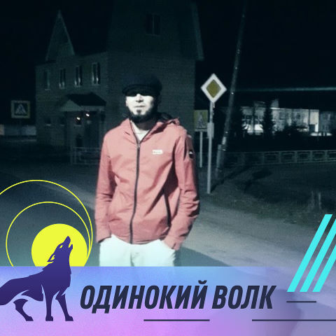 ���� 43413725 ����� ZOXID, 25 ���, ���� ���������� � ������