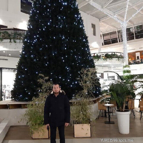 ���� 18680775 ������� ����, 38 ���, ���� ���������� � ������