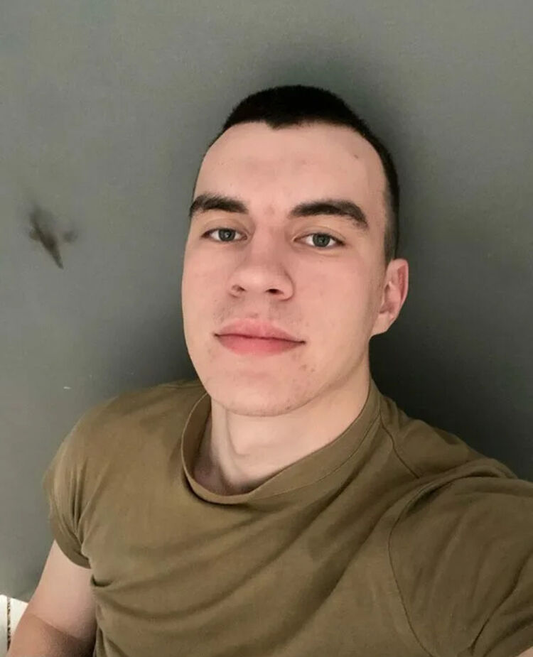 ���� 56267995 ������� �������, 27 ���, ���� ���������� � ����������