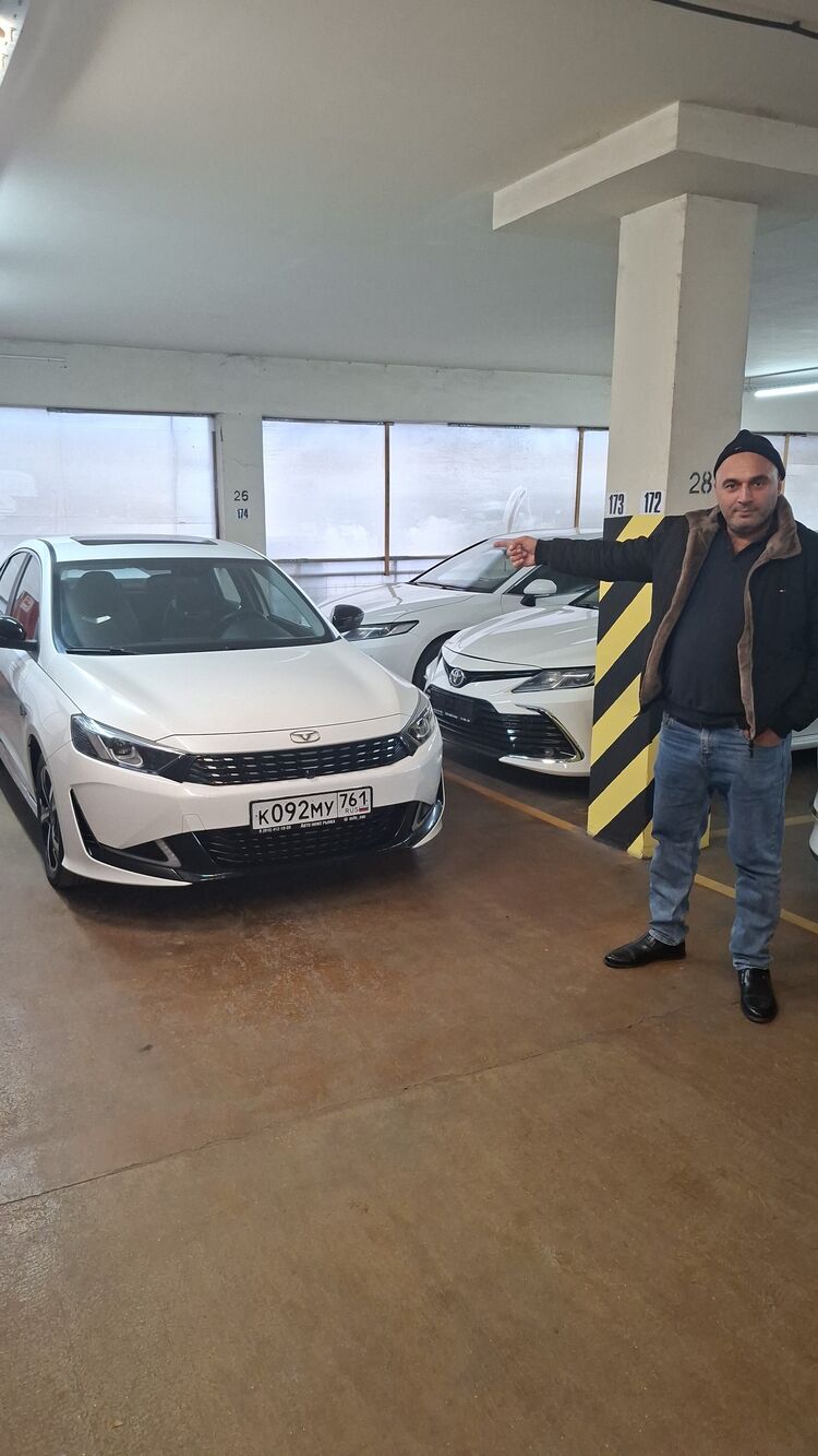 ���� 54769755 ������� �����, 37 ���, ���� ���������� � ������