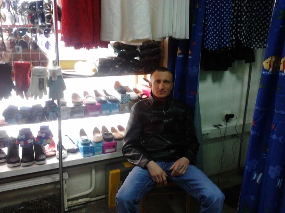 ���������� ������, ���� ������� ������, 44 ����, ������������ ��� ������, ����� � ���������, c�������� ���������