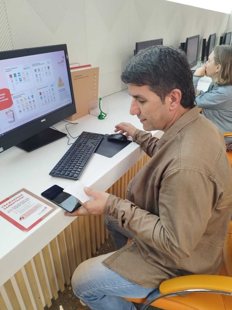 ���������� ������, ���� ������� ����, 52 ����, ������������ ��� ������, ����� � ���������