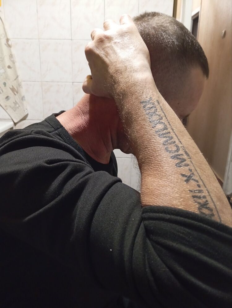  47314355  , 45 ,    