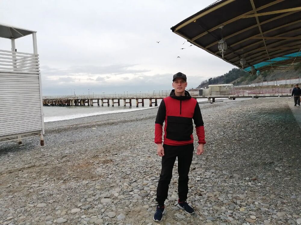 ���� 26637425 ������� �����, 36 ���, ���� ���������� � �����������