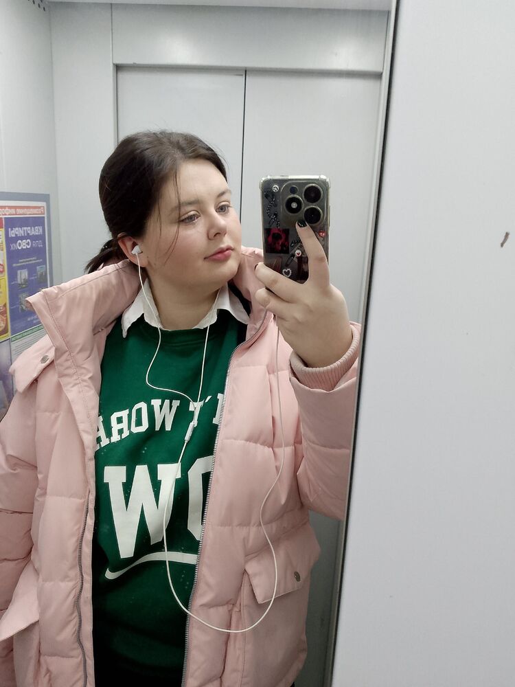 ���������� �����������, ���� ������� ���������, 20 ���, ������������ ��� ����� � ���������, ���������