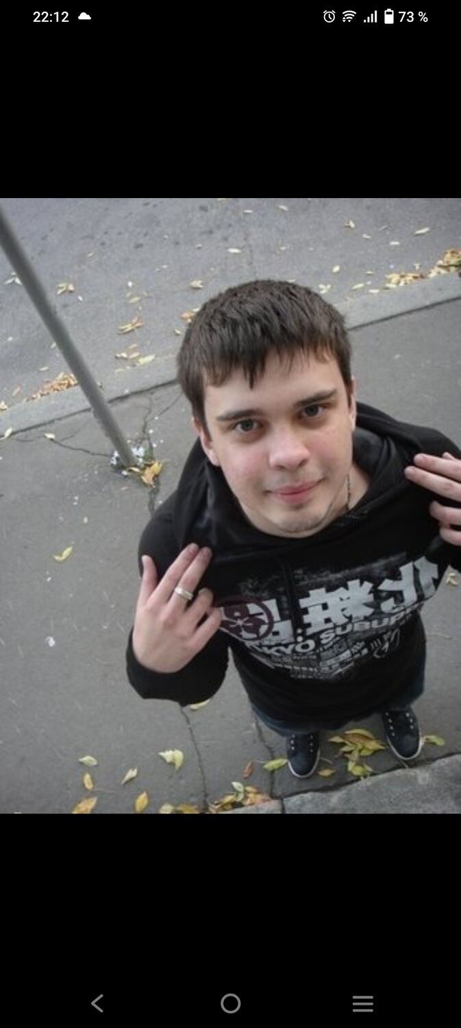 ���� 43079085 ������� ���������, 32 ����, ���� ���������� � ������