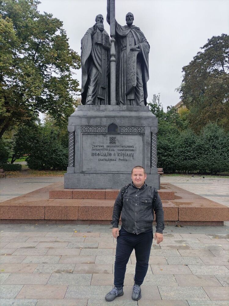 ���� 53739015 ������� ����, 35 ���, ���� ���������� � ������������