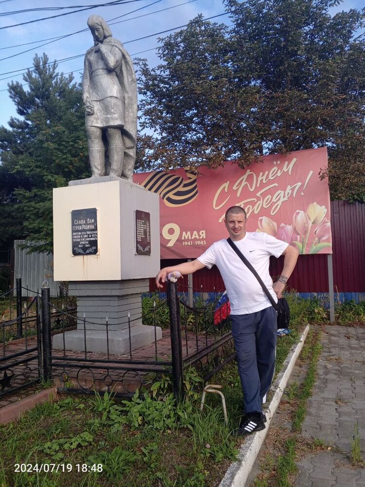 ���� 47331335 ������� ������, 36 ���, ���� ���������� � ������