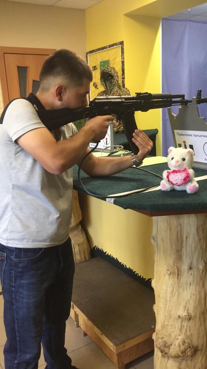 ���� 24478075 ������� ������ �����, 28 ���, ���� ���������� � ���