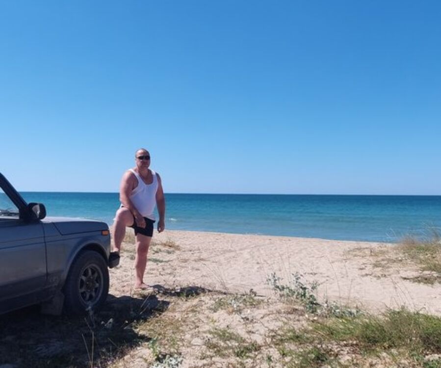 ���� 36720705 ������� ����, 35 ���, ���� ���������� � ������