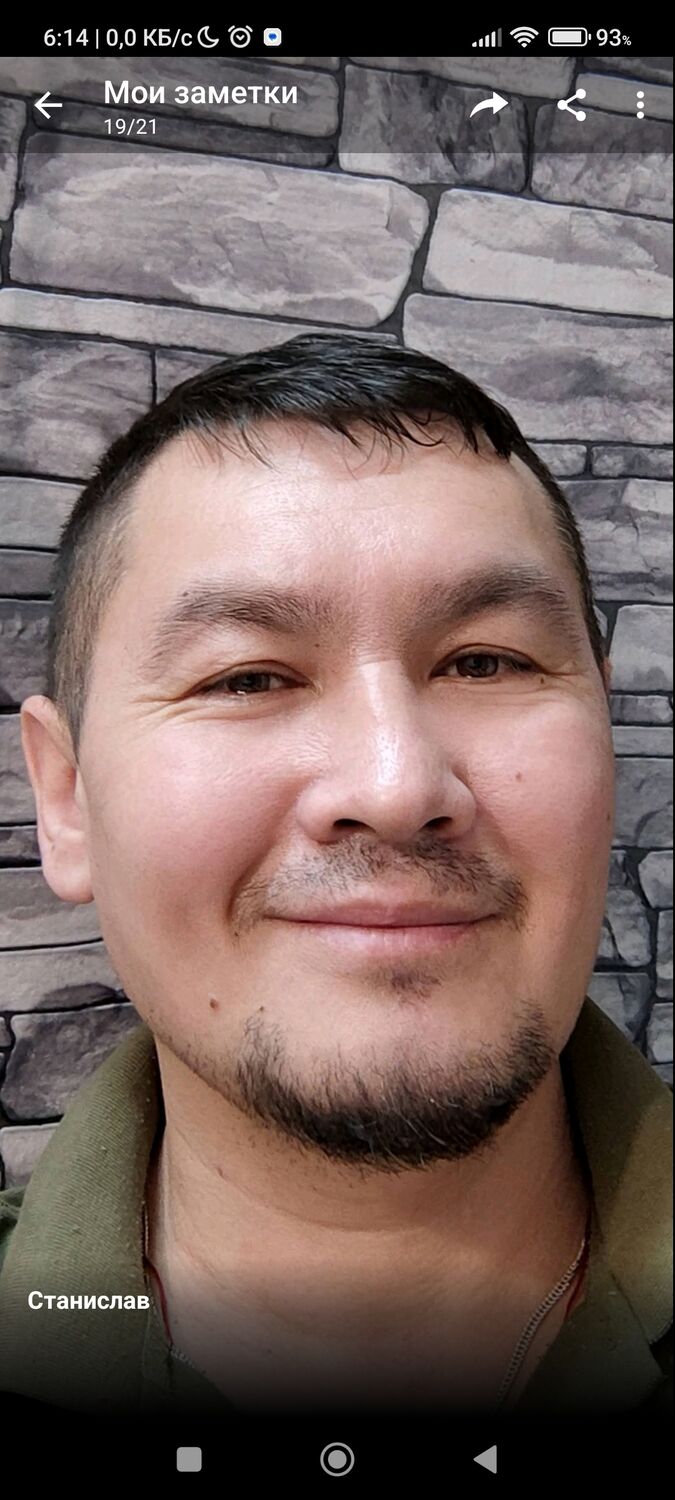 ���������� �����-���������, ���� ������� ���������, 50 ���, ������������ ��� ������, ����� � ���������, c�������� ���������