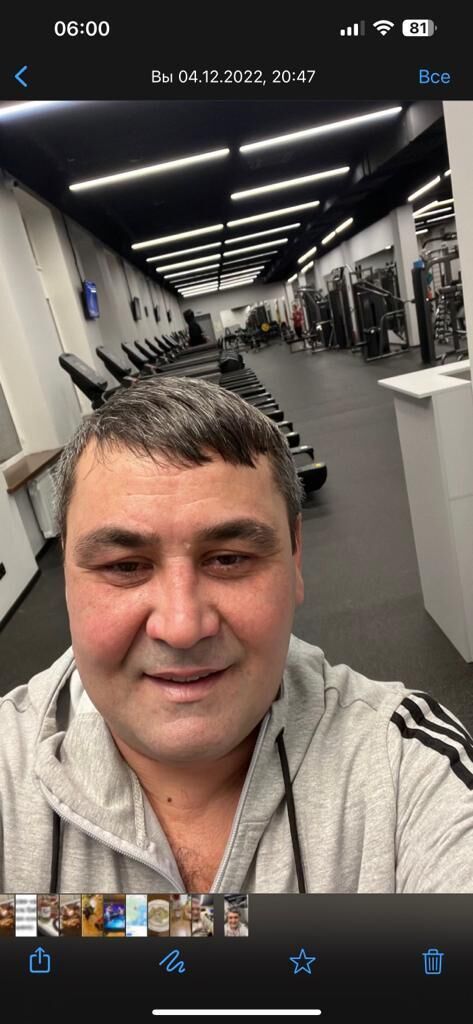 ���� 32339815 ������� ����, 46 ���, ���� ���������� � ���������