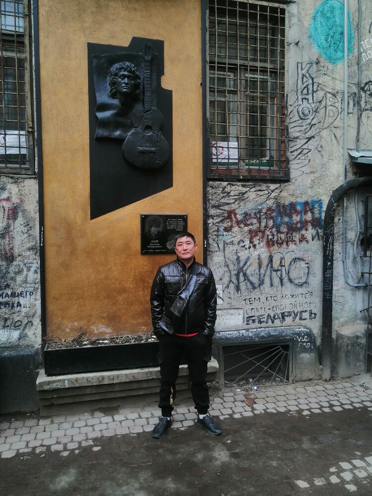 ���������� �����-���������, ���� ������� ������, 46 ���, ������������ ��� ������, ����� � ���������