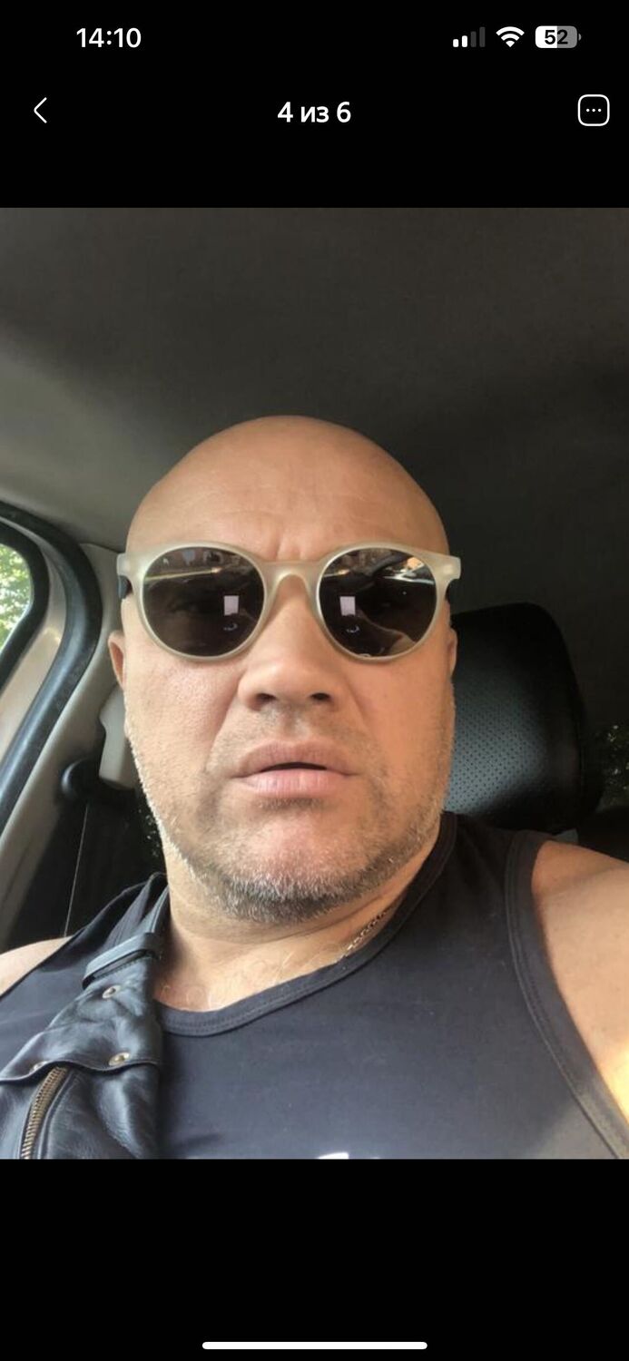 ���� 53296955 ������� ����, 46 ���, ���� ���������� � �����-����������