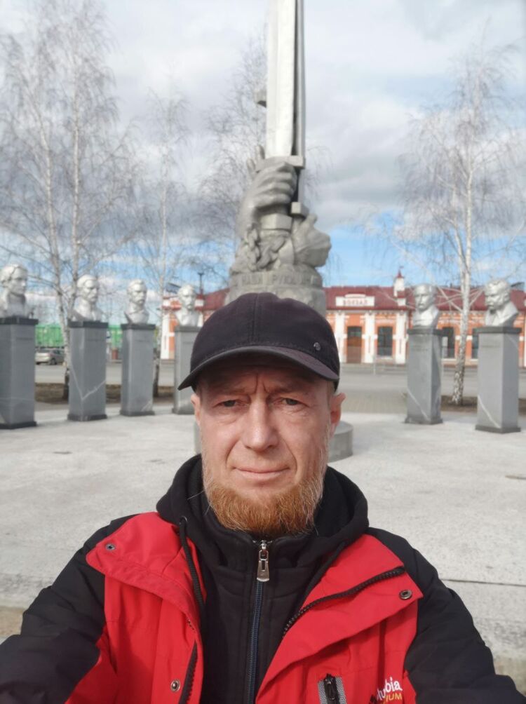 ���������� ������, ���� ������� �������, 50 ���, ������������ ��� ������, ����� � ���������