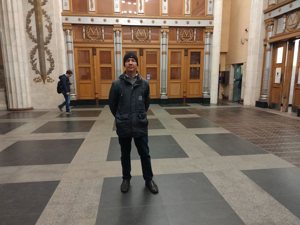 ���������� ����, ���� ������� �������, 43 ����, ������������ ��� c�������� ���������