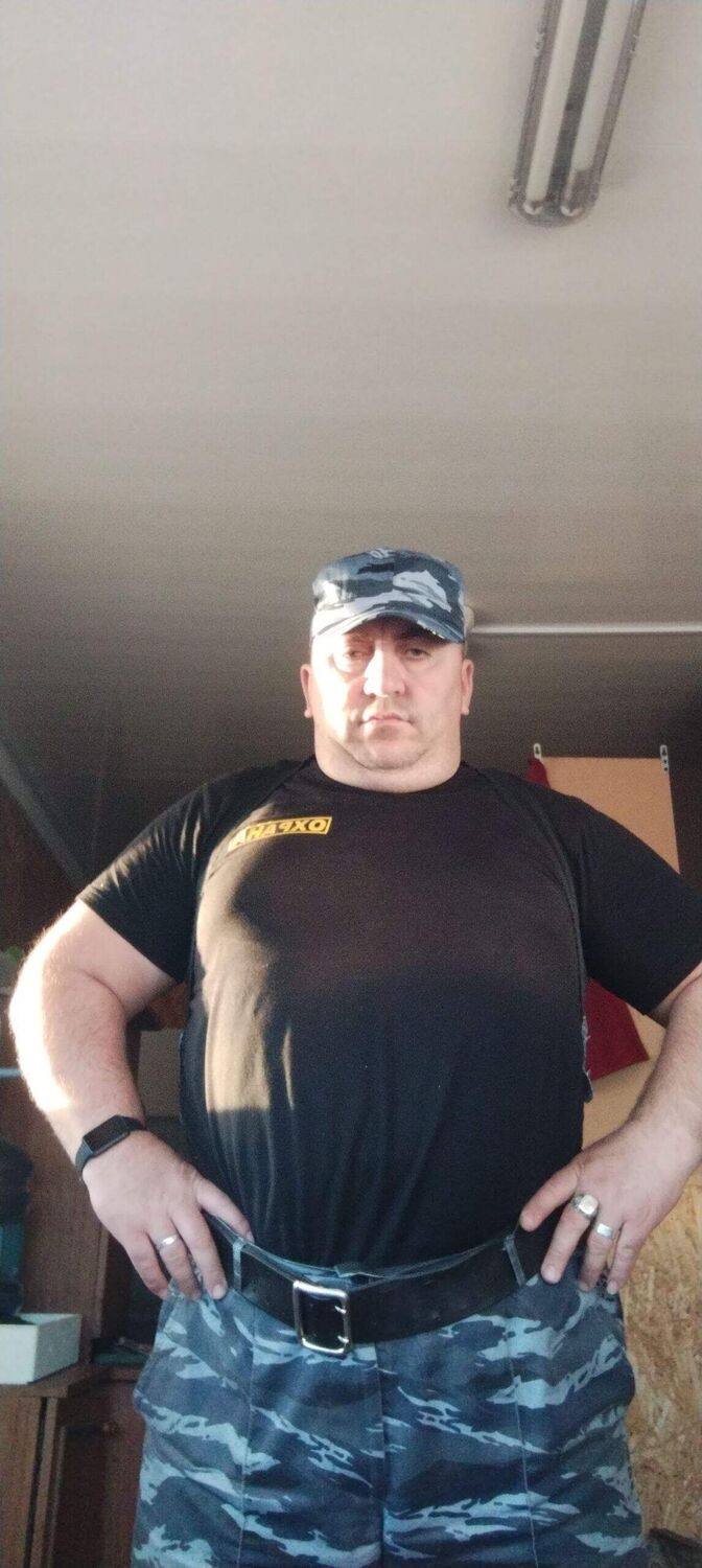 ���� 50081205 ������� ���������, 50 ���, ���� ���������� � �������