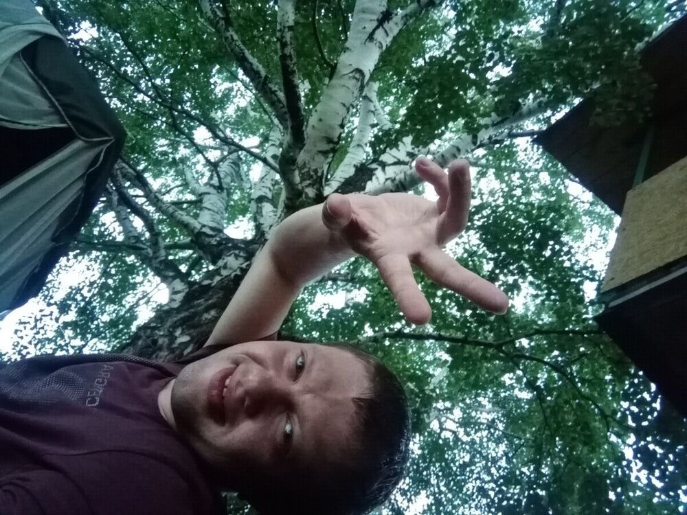 ���� 20348905 ������� �������, 39 ���, ���� ���������� � ������������