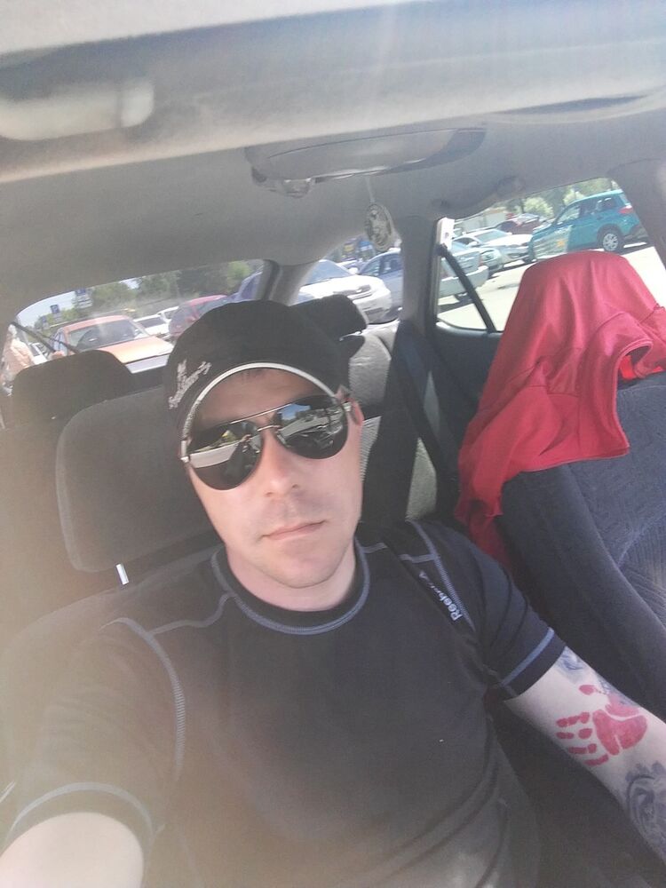 ���� 16823485 ������� �����, 42 ����, ���� ���������� � ������������