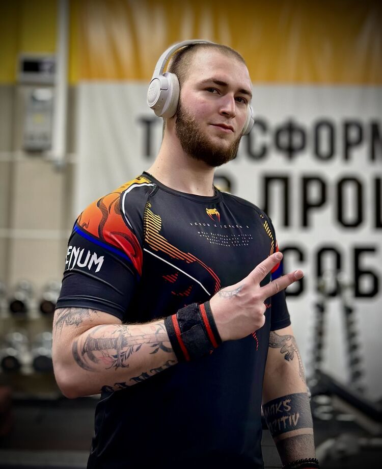 ���� 55867005 ����� Maks, 23 ����, ���� ���������� � ������