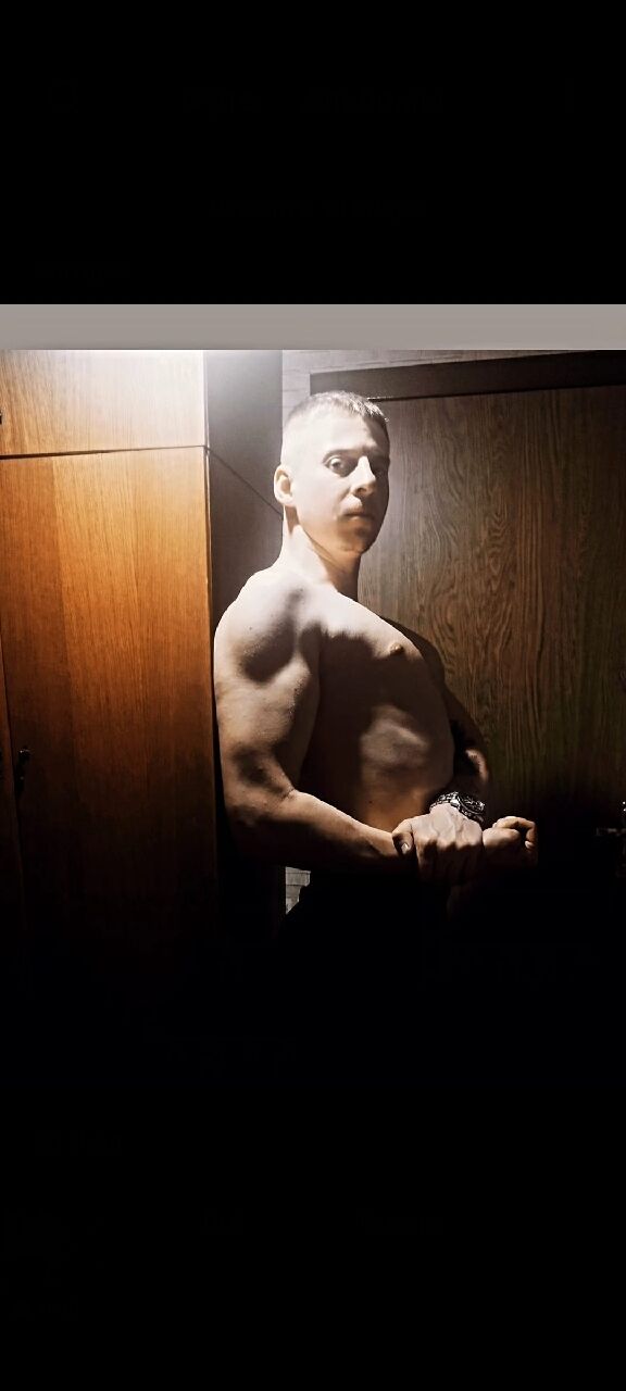 ���������� �����, ���� ������� ������, 29 ���, ������������ 