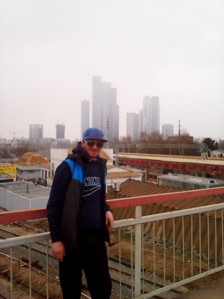 ���� 9524135 ������� ���, 43 ����, ���� ���������� � ������