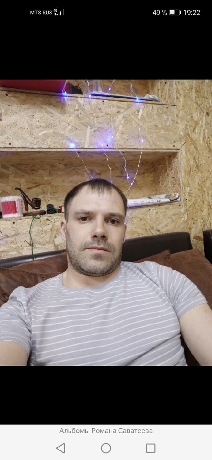 ���������� �������, ���� ������� �����, 37 ���, ������������ ��� ����� � ���������, c�������� ���������